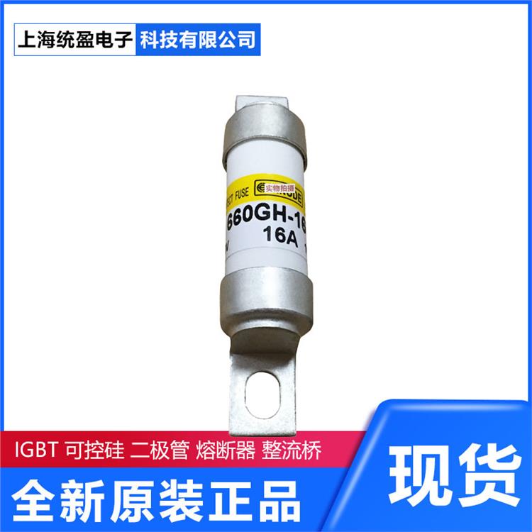 全新現貨優勢 25LKB150B