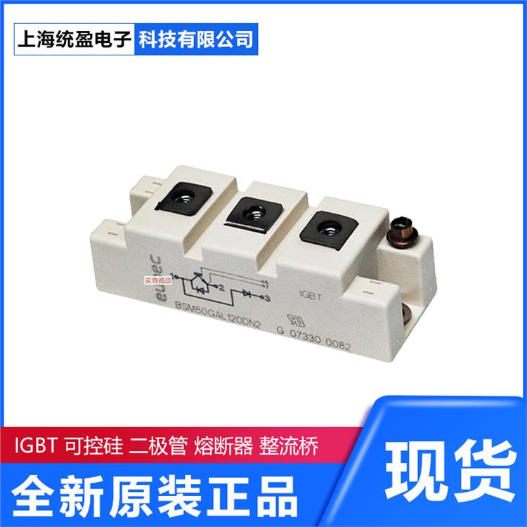 英飛凌IGBT模塊整流器可控硅Infineon T398N06TOF