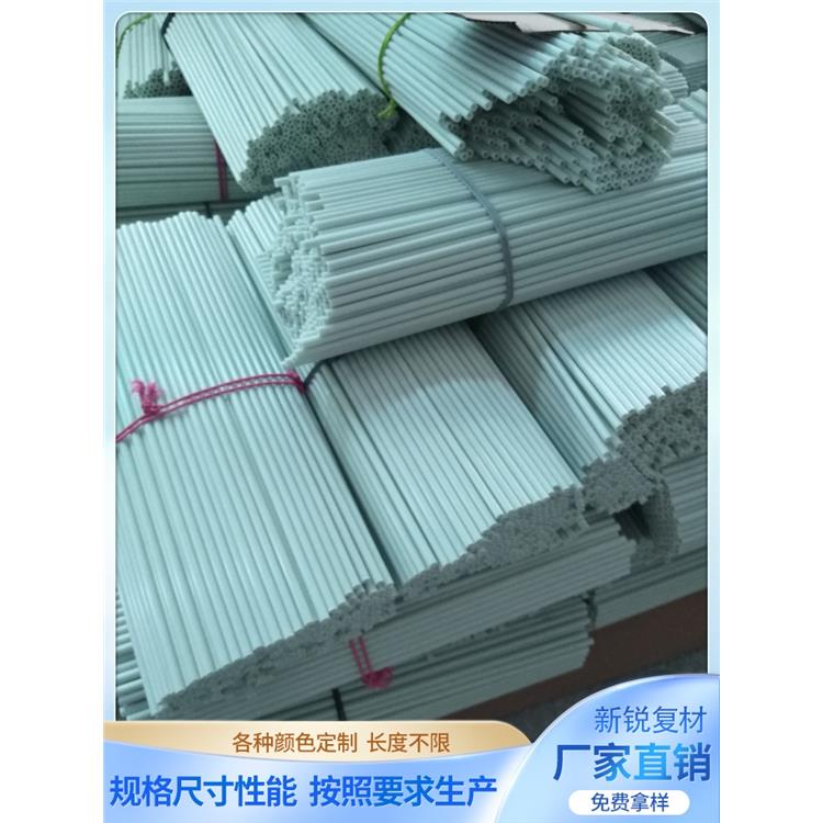 風箏支撐桿6mm纖維棒現貨