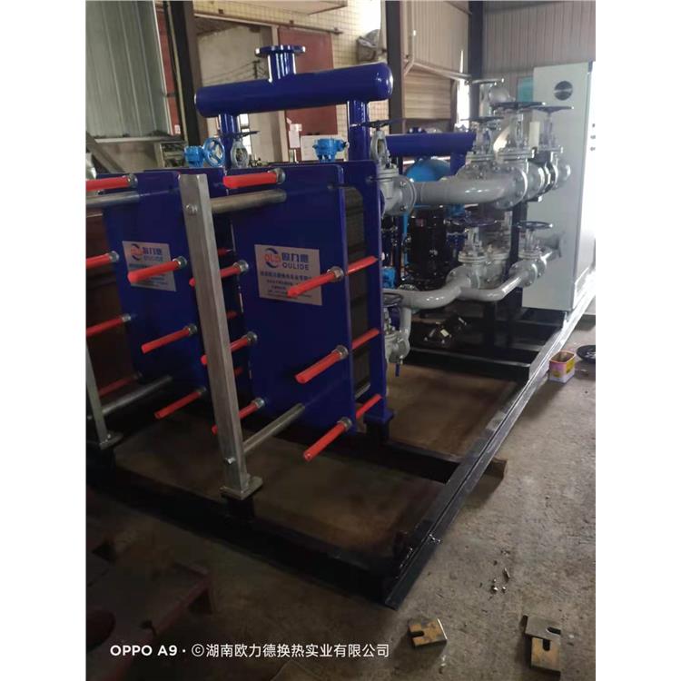 重慶板式加熱器機組供應 **
