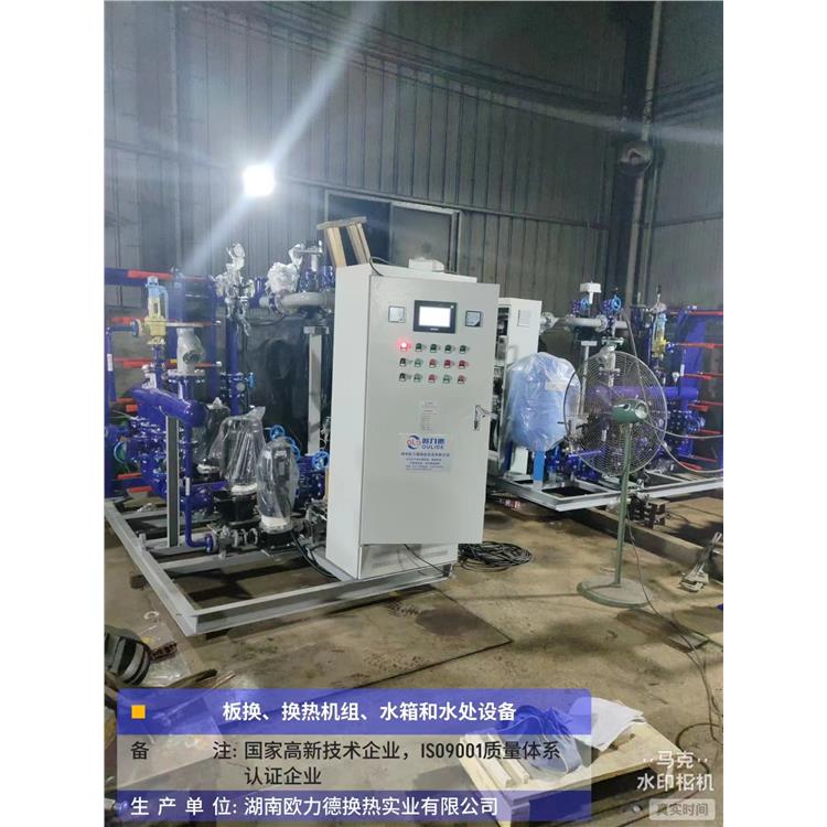 湖南板式冷凝器機(jī)組廠家