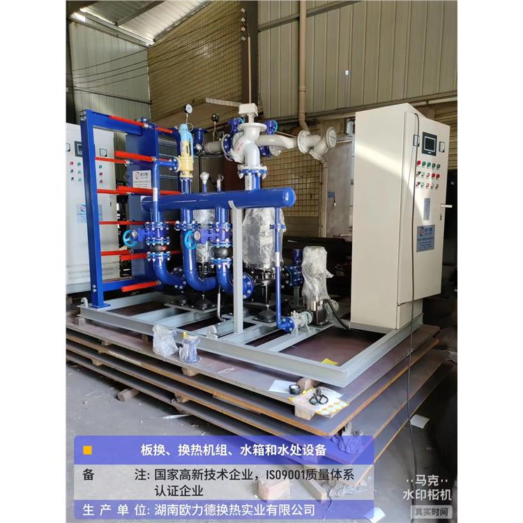廣西板式熱交換器機組型號 成套供應