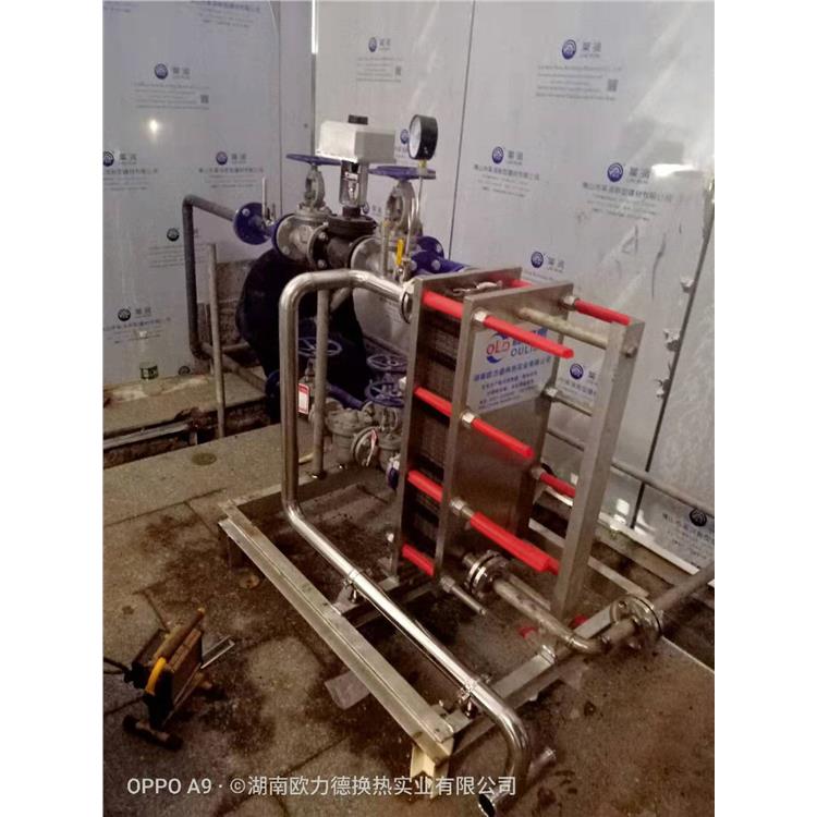 水水板式換熱機組電話 操作方便