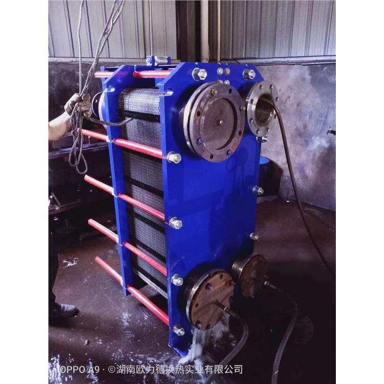 不等截面板式換熱器電話 容易清洗