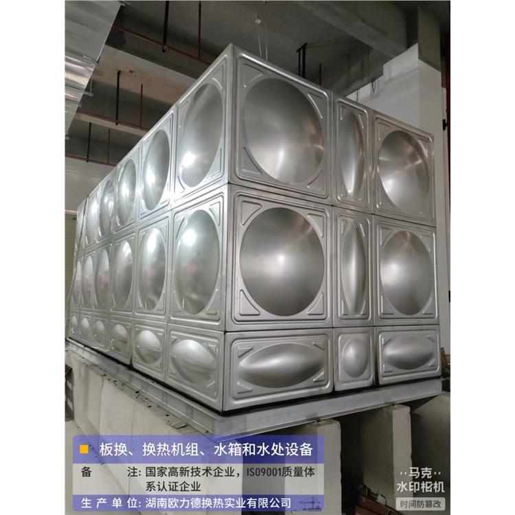 湖北不銹鋼水箱電話 不銹蝕