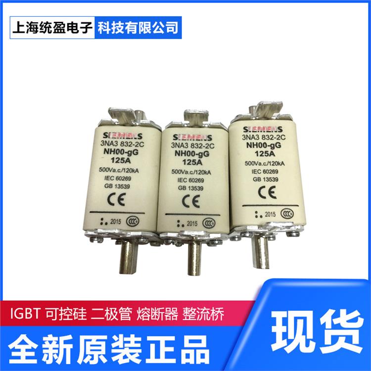 Siemens西門子	3NH3230-2C 電路保護