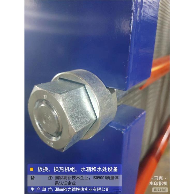 廣西304板式換熱器規(guī)格