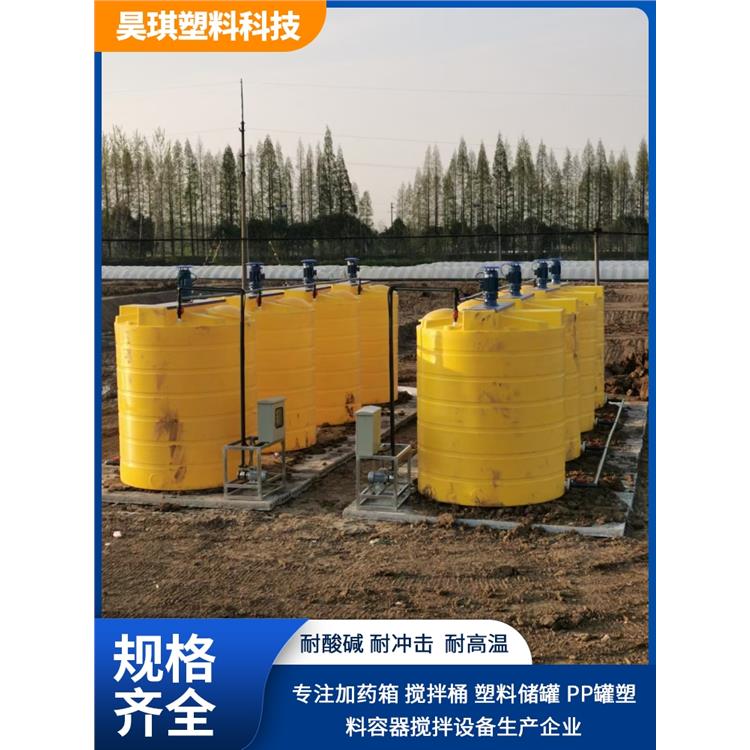 攪拌桶帶電機 浙江水肥攪拌桶銷售