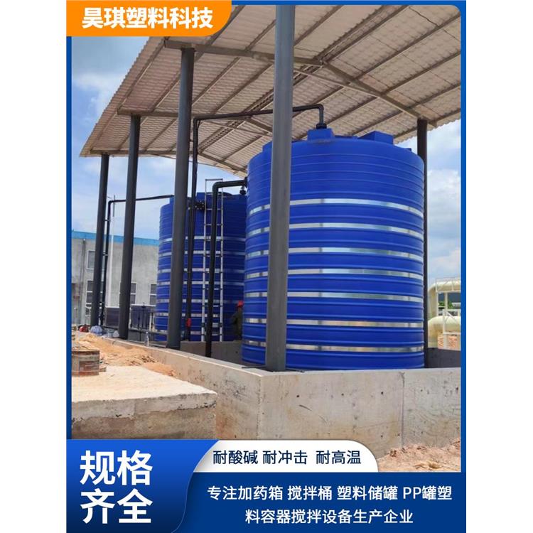 安徽減水劑復配罐 pe水箱