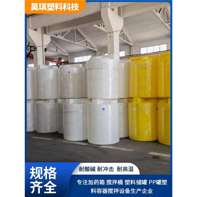 攪拌桶帶電機 江蘇水肥攪拌桶廠家