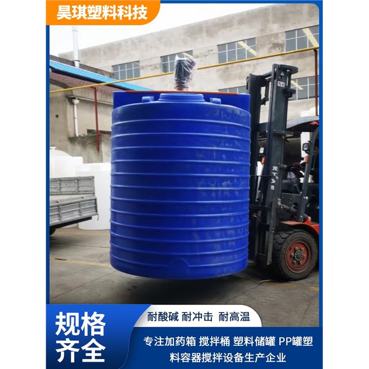 攪拌桶帶電機 江西pe攪拌桶銷售