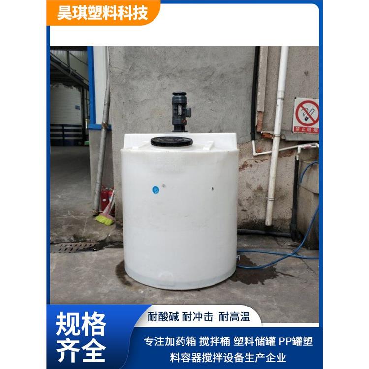 pe加藥箱 上海pe加藥桶廠家