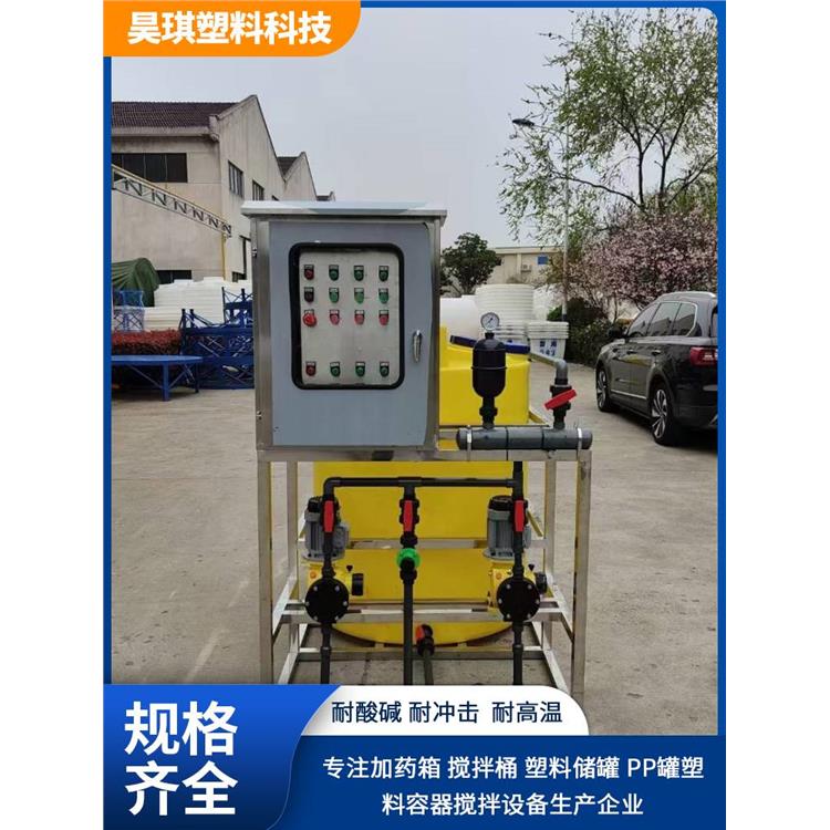 pac加藥裝置 南昌絮凝劑加藥裝置