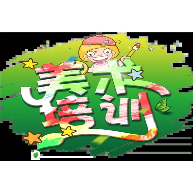 東城出售足球培訓(xùn)類(lèi)公司流程