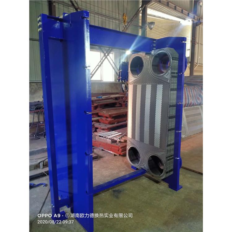 湖北特材板式換熱器廠家 熱損失小