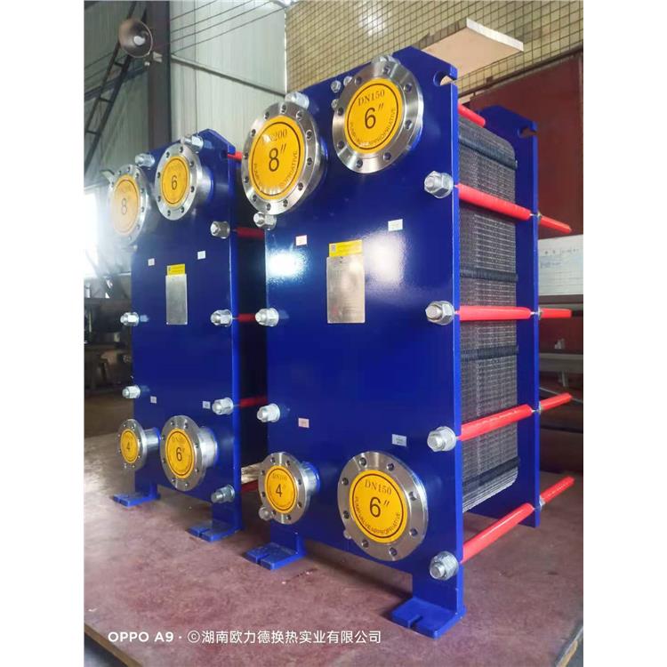 湖南汽水混合加熱器規格 使用安全可靠