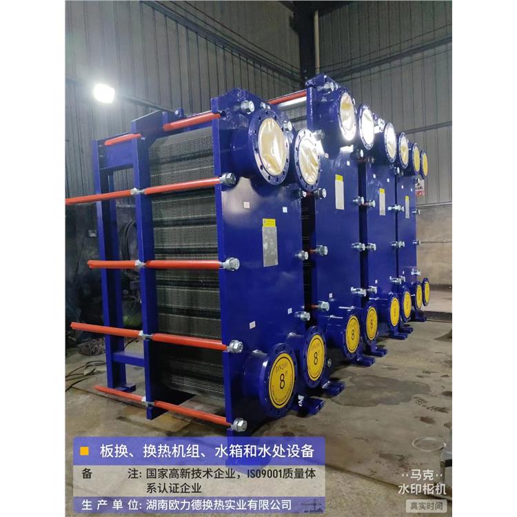 湖北304板式換熱器廠家 傳熱系數(shù)高
