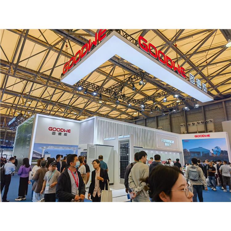 2024儲能展 2024年snec儲能展覽會