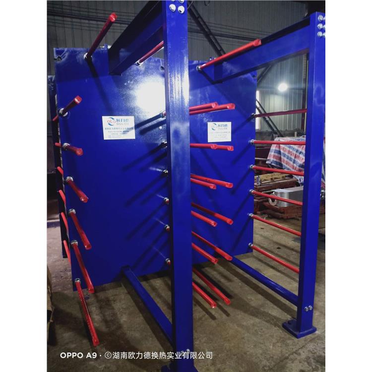 杭州水水板式換熱器用途-易維護(hù)