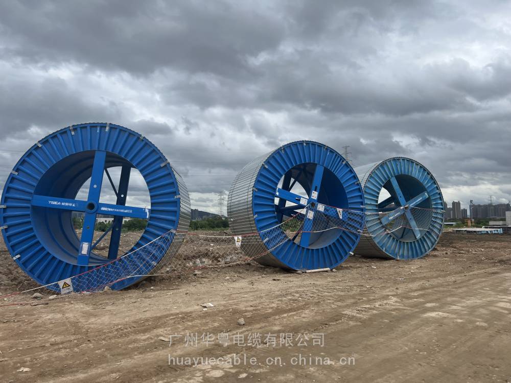 寧夏YJLW02-Z 127/220 1×2000 儲備電纜