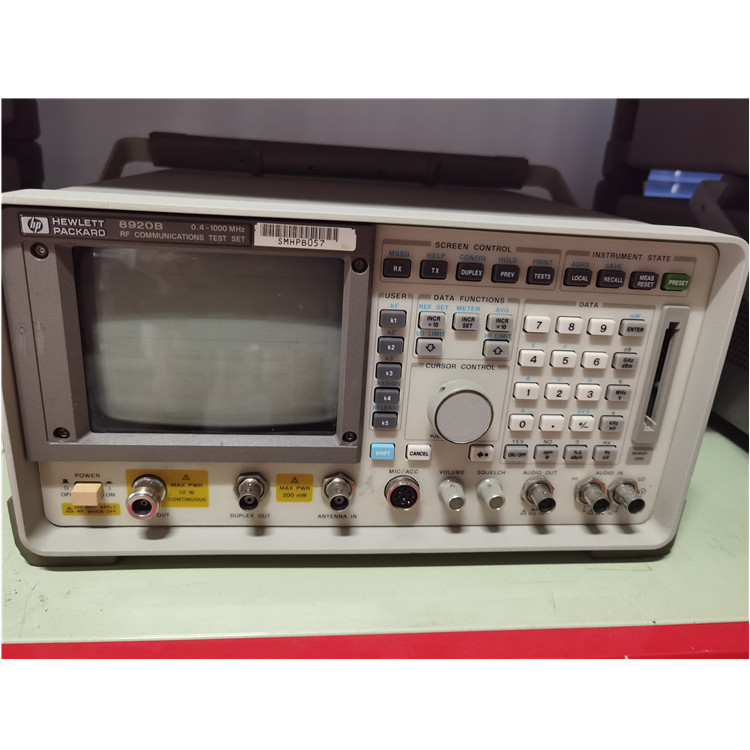 HP8920B 二手綜合測(cè)試儀8920B