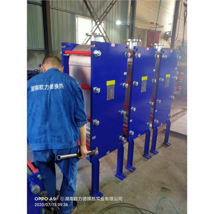 廣東板式蒸發器規格 全焊接板式熱交換器