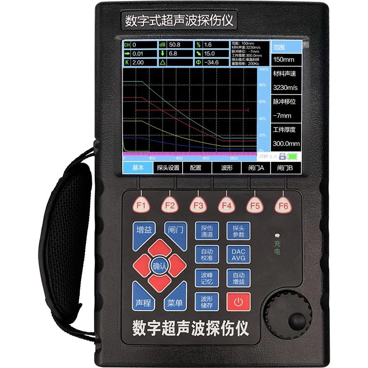 承德吉泰科仪超声探伤仪配件设备 操作流程