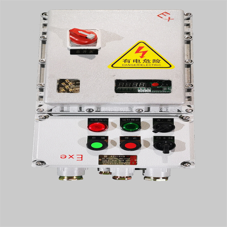 大连不锈钢防爆配电箱生产厂家