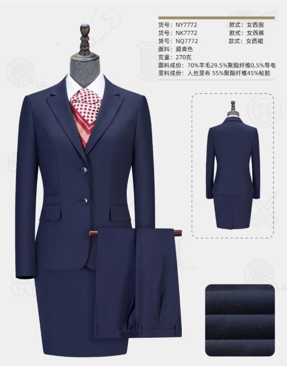 南京服装工厂 西装工作服团购 南京创美优品服饰