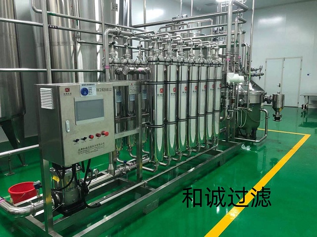 0.1微米精度刺梨酒過濾設備-果酒過濾器