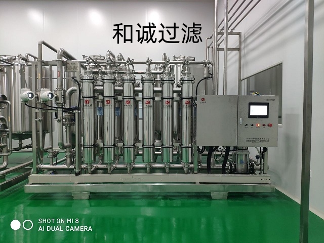 黃芩提取液濃縮設(shè)備-常溫濃縮膜設(shè)備