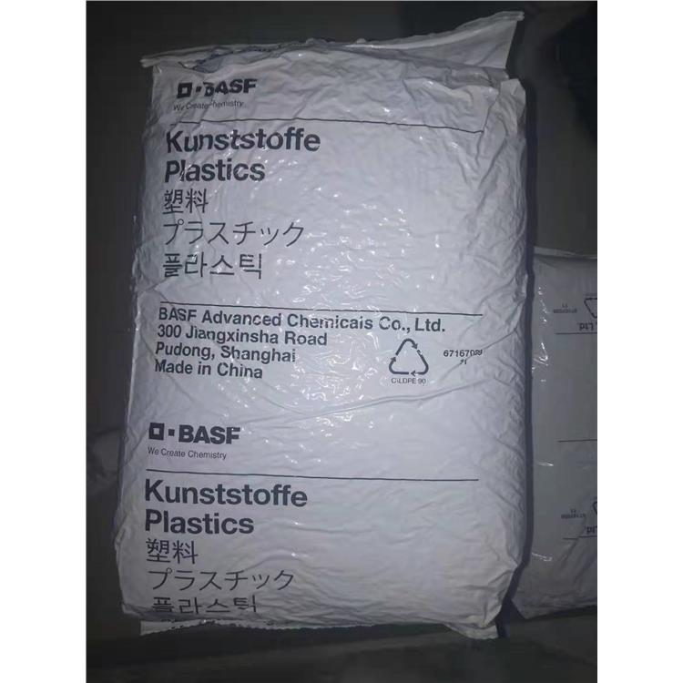徐州巴斯夫PBT一級代理商 快速固流動鹵化 具自息性