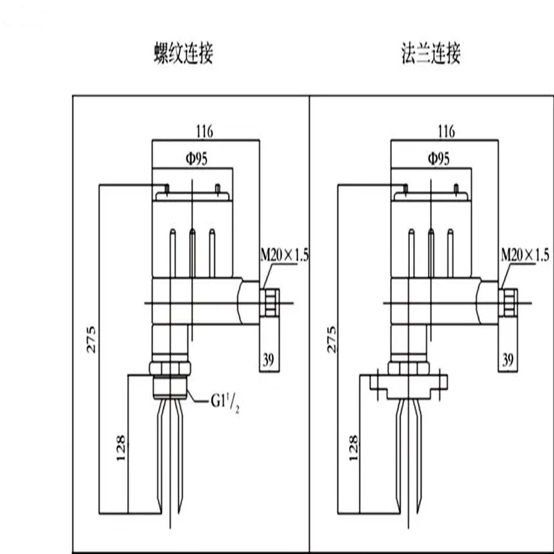 音叉开关