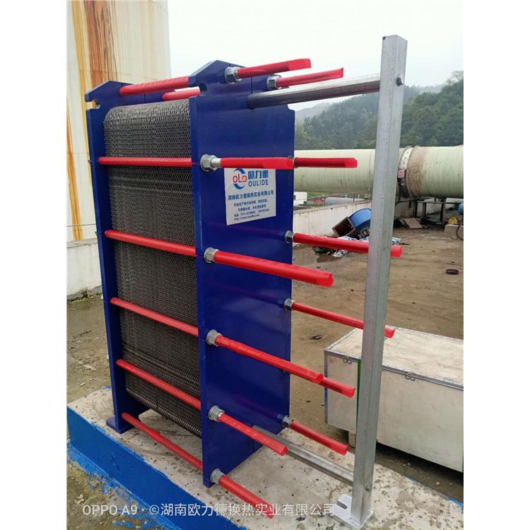 易維護 泉州寬流道板式換熱器用途 寬流道板式熱交換器