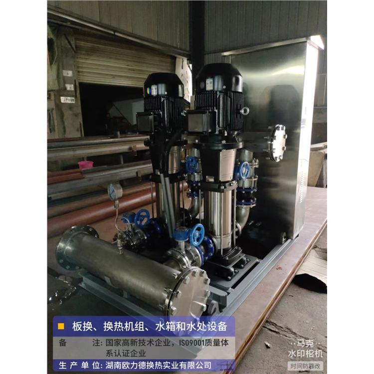 云浮歐力德變頻供水機組電話 穩壓 歐力德