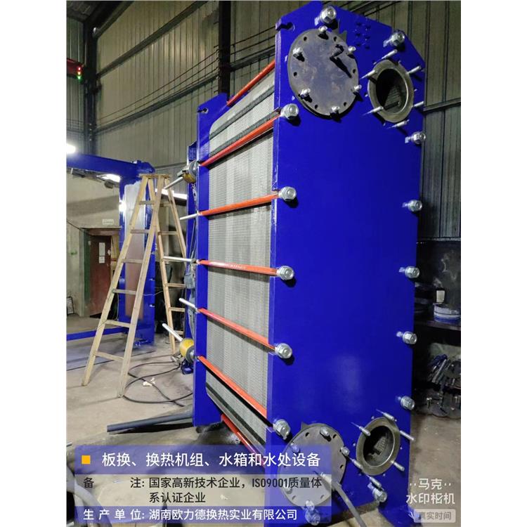 貴州不銹鋼板式換熱器廠家 結(jié)果簡單