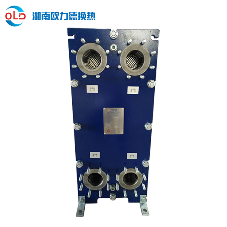 貴州水水板式換熱器 用途廣泛