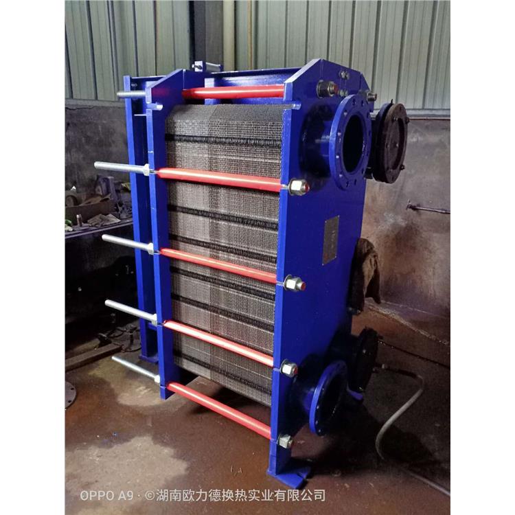 重慶可拆式板式熱交換器廠家 傳熱系數高