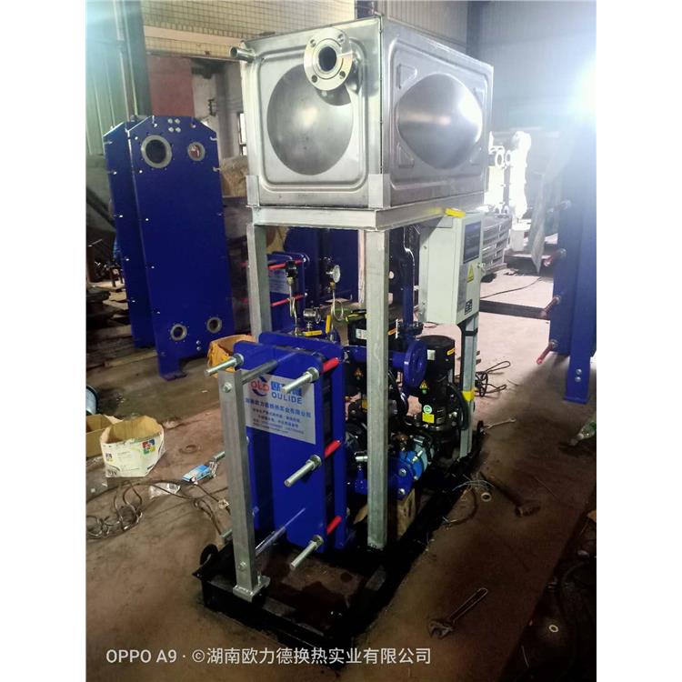 四川板式熱交換器機(jī)組規(guī)格 成套供應(yīng)