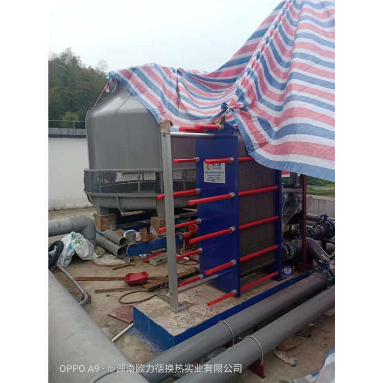 易維護 板式加熱器 玉溪寬流道板式換熱器規格