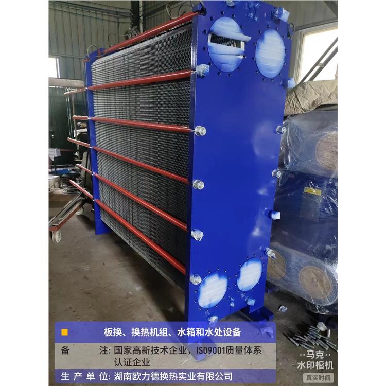 板式蒸發(fā)器 蘭州寬流道板式換熱器用途 容易清洗