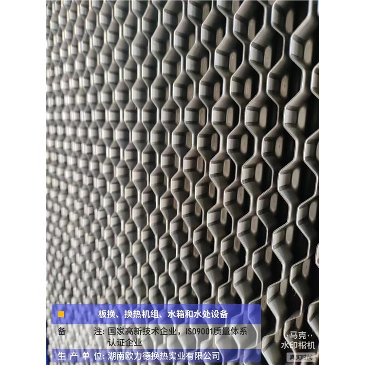 投資低 九江寬流道板式換熱器用途