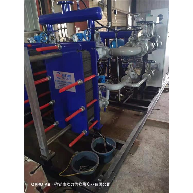 板式冷凝器機組電話 遠程控制