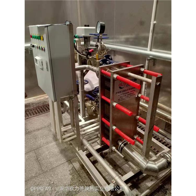 江西換熱機組供應 成套供應
