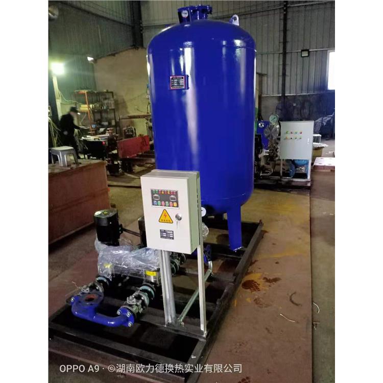 長沙定壓補(bǔ)水機(jī)組廠家 **壓自動泄壓