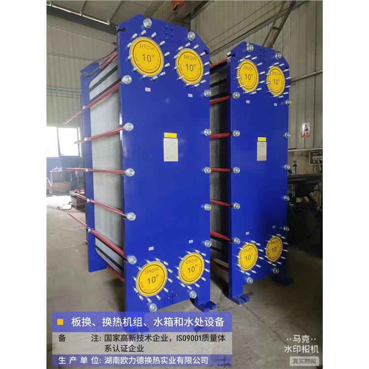 湖北化工板式換熱器電話