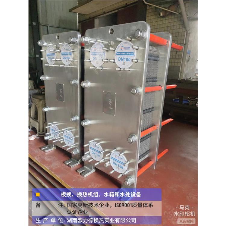 湖北板式加熱器規格 衛生級板式熱交換器 傳熱系數高