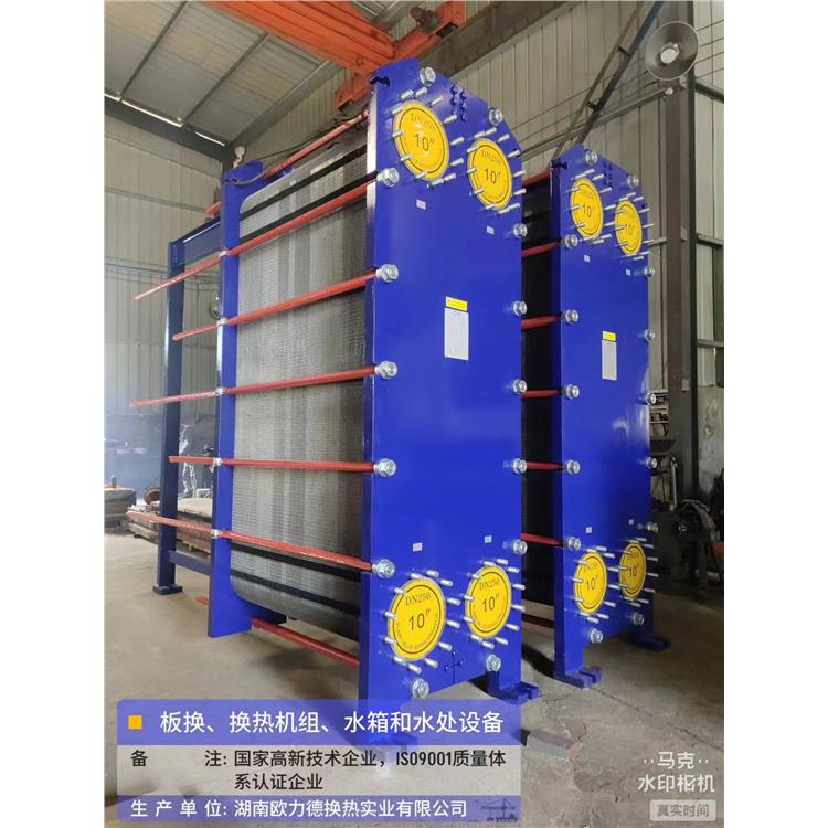 廣東板式冷凝器電話-重量輕