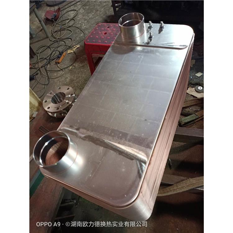 湖南板式蒸發器供應 耐高壓
