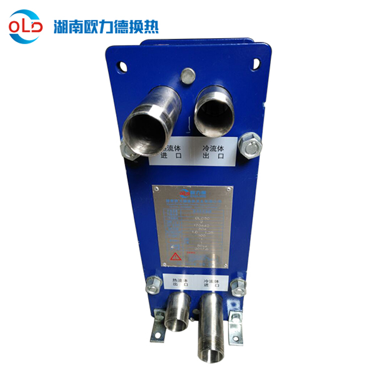 云南濃酸板式換熱器型號 容易清洗